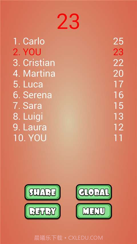 别踩裂纹瓷砖截图2