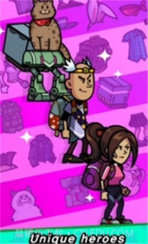 背着包的英雄截图1 背着包的英雄截图1