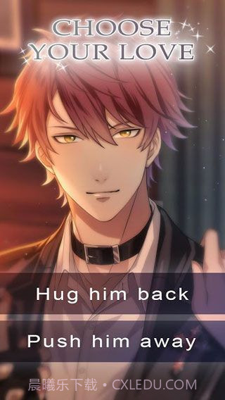 immortal heart截图4