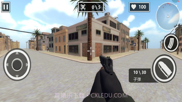 无限火力射击截图3