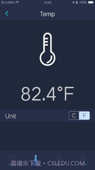 3DMaxLed截图3 3DMaxLed截图3