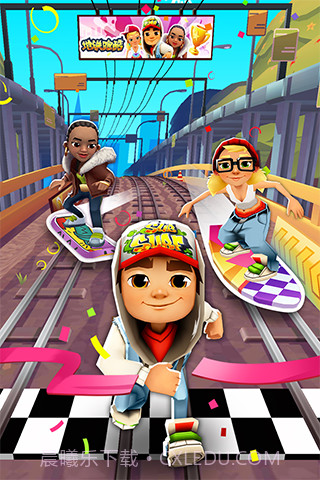 地铁跑酷国际服2.37.0版截图2