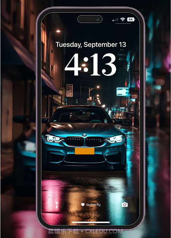 宝马高清壁纸截图3