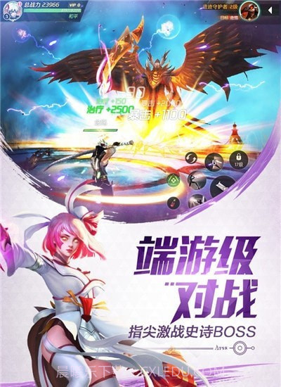 机甲之光源起截图3 机甲之光源起截图3