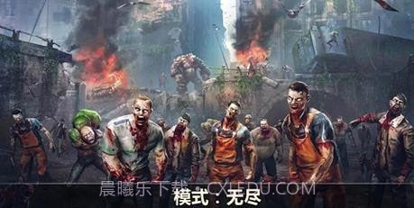 末日封城截图3 末日封城截图3