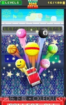 射球竞技场截图1 射球竞技场截图1