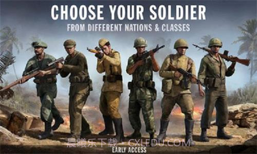 自由力量手游截图2