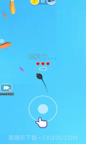 超神进化召唤恐龙截图3 超神进化召唤恐龙截图3