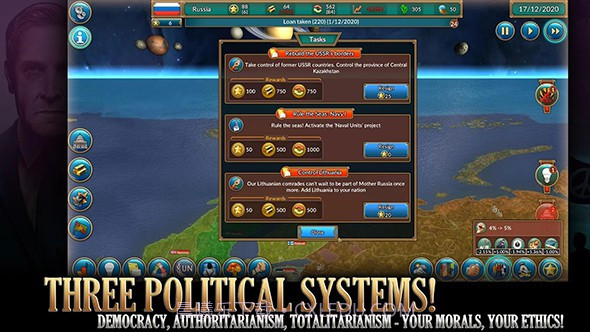 真实政治截图4 真实政治截图4