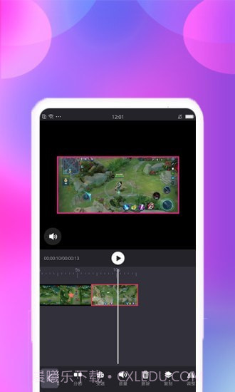 视频合并截图3 视频合并截图3