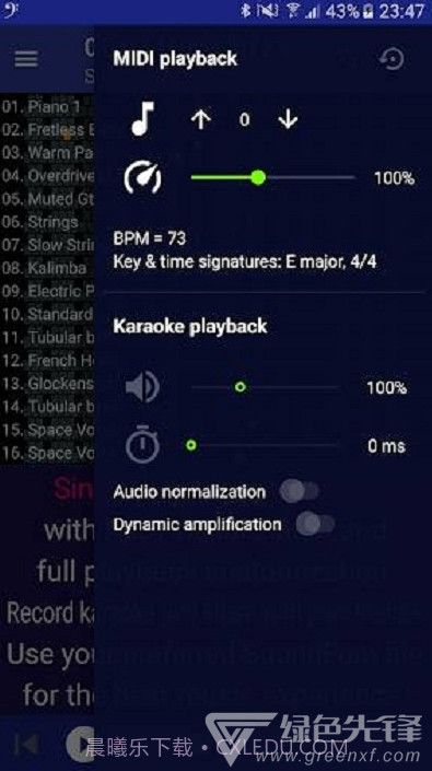 MIDI Clef Karaoke Player(卡拉OK播放器)V3.8.5 安卓免费版截图4