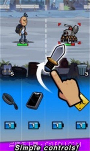 背着包的英雄截图2 背着包的英雄截图2