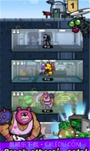 背着包的英雄截图3 背着包的英雄截图3