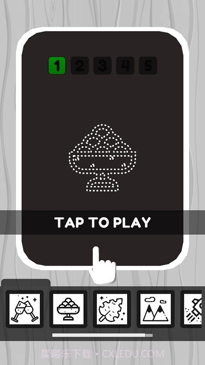 彩虹刮刀画截图3 彩虹刮刀画截图3