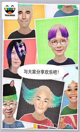 Toca Mini截图1