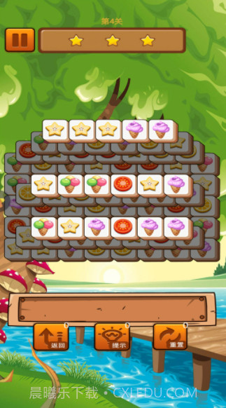 方块三连消截图3 方块三连消截图3