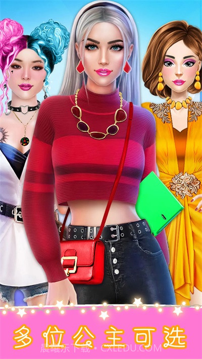 迷你乐园换装舞台手游截图2 迷你乐园换装舞台手游截图2