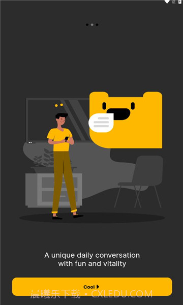 openchat截图4 openchat截图4