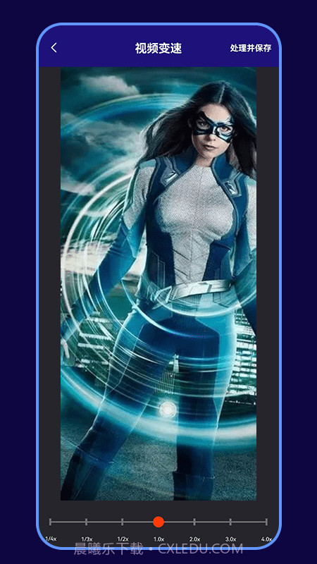 视频裁剪器截图3