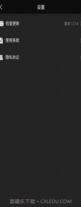 one数字艺术平台官网版截图1