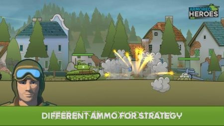 装甲英雄截图2 装甲英雄截图2