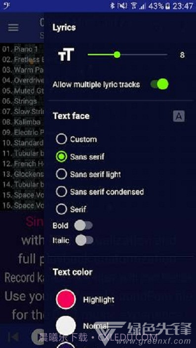 MIDI Clef Karaoke Player(卡拉OK播放器)V3.8.5 安卓免费版截图1
