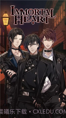 immortal heart截图1