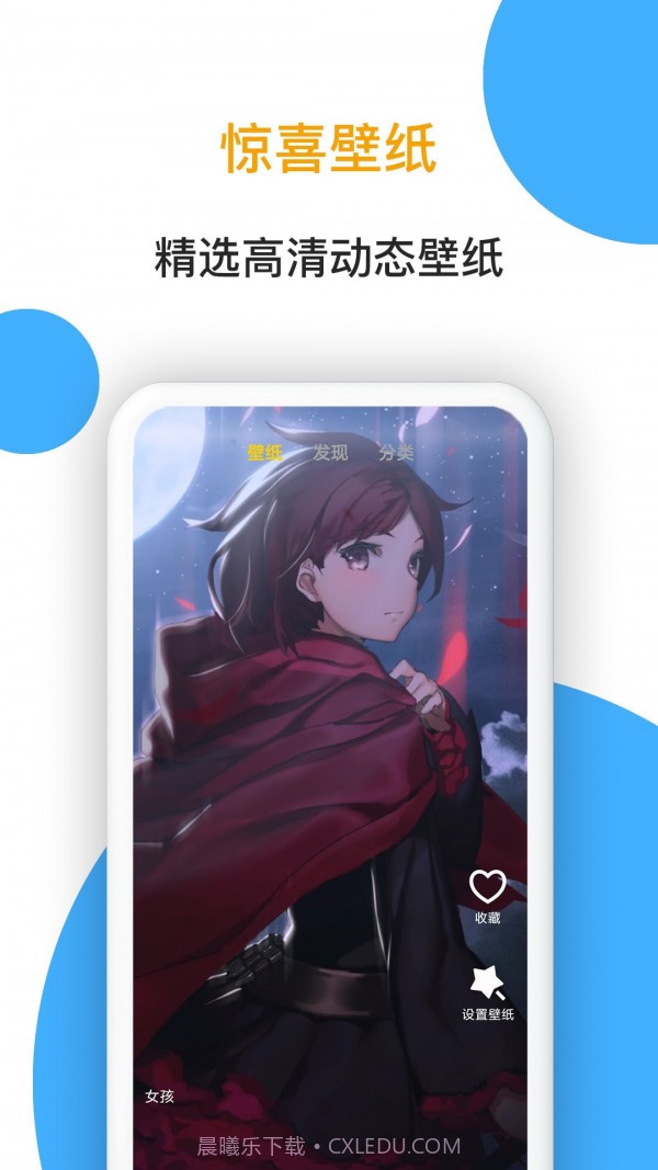 小熊看看视频截图4 小熊看看视频截图4