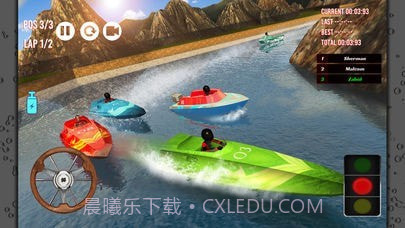 翻转赛艇截图1 翻转赛艇截图1