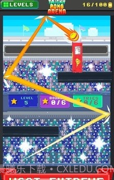 射球竞技场截图2 射球竞技场截图2