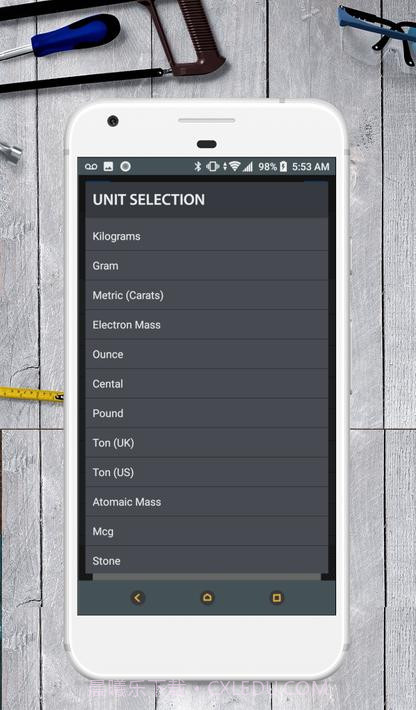 单位转换计算器截图4
