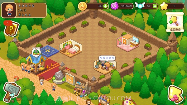 魔法校园截图2 魔法校园截图2