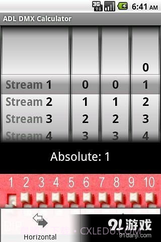 ADL DMX计算器截图1 ADL DMX计算器截图1