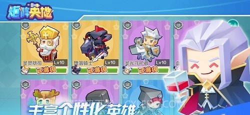 卡片召唤师:反叛最新版截图1