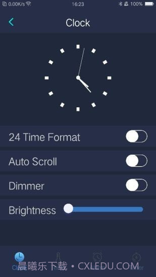 3DMaxLed截图2 3DMaxLed截图2