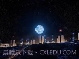 Inflate Me to the Moon截图1