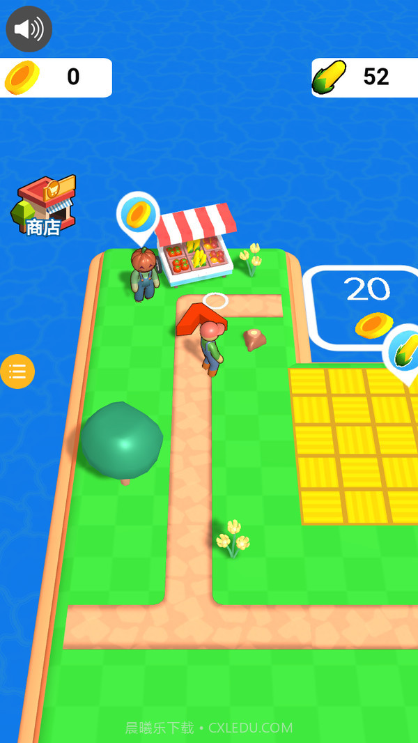 超级农场达人截图4 超级农场达人截图4