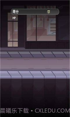 迷你炫斗截图2 迷你炫斗截图2