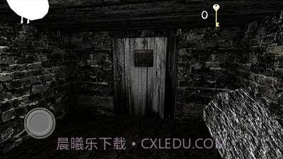 兰德里纳河X截图3 兰德里纳河X截图3