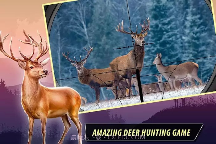 野生动物狩猎丛林动物射击截图1 野生动物狩猎丛林动物射击截图1