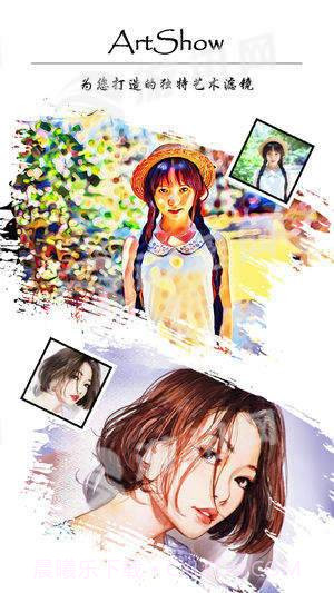 ArtShow滤镜相机截图5