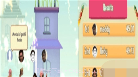 莫图帕特鲁截图1 莫图帕特鲁截图1