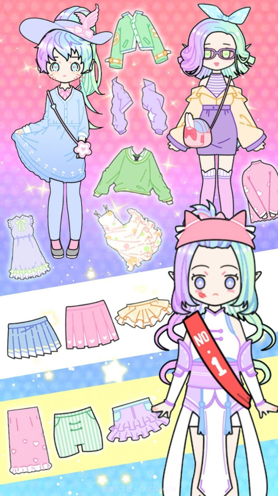 芭比换装城堡世界截图4