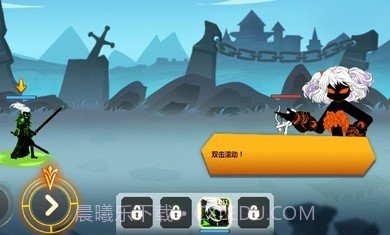 火柴人瞅你咋地无限金币版截图2