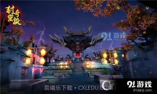 封灵奇谈免广告版截图4