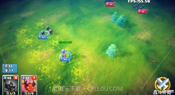 骑士的魔法战争截图1