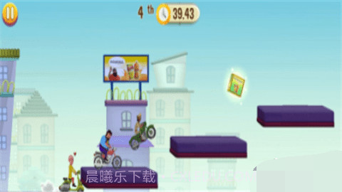 莫图帕特鲁截图3 莫图帕特鲁截图3