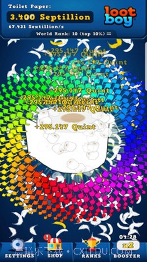厕纸收集大亨截图3 厕纸收集大亨截图3