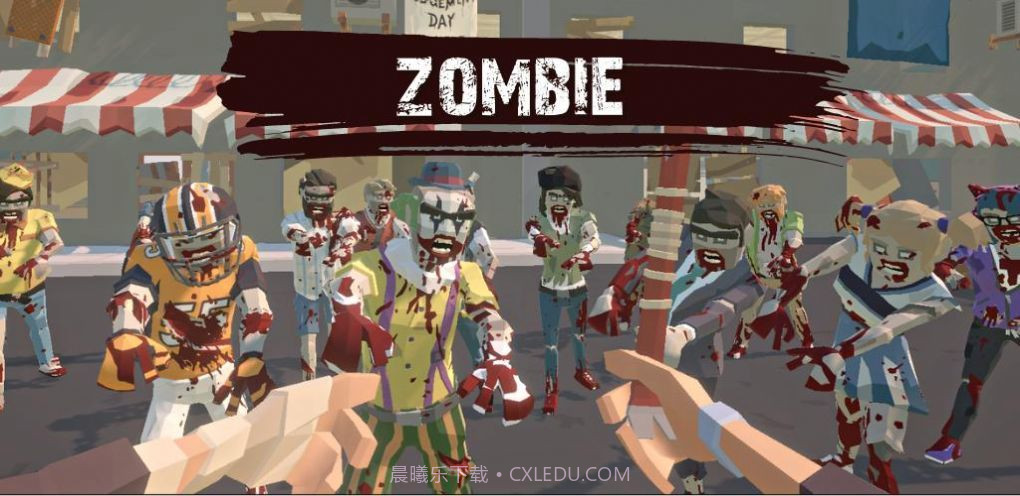 僵尸死亡之夜截图4 僵尸死亡之夜截图4