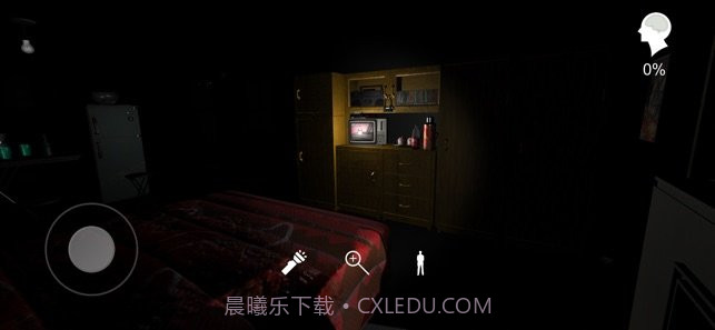 金牙宗大宝截图3 金牙宗大宝截图3